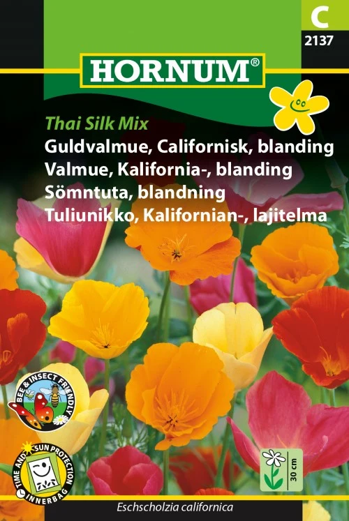 Sömntuta 'Thai Silk Mix'
