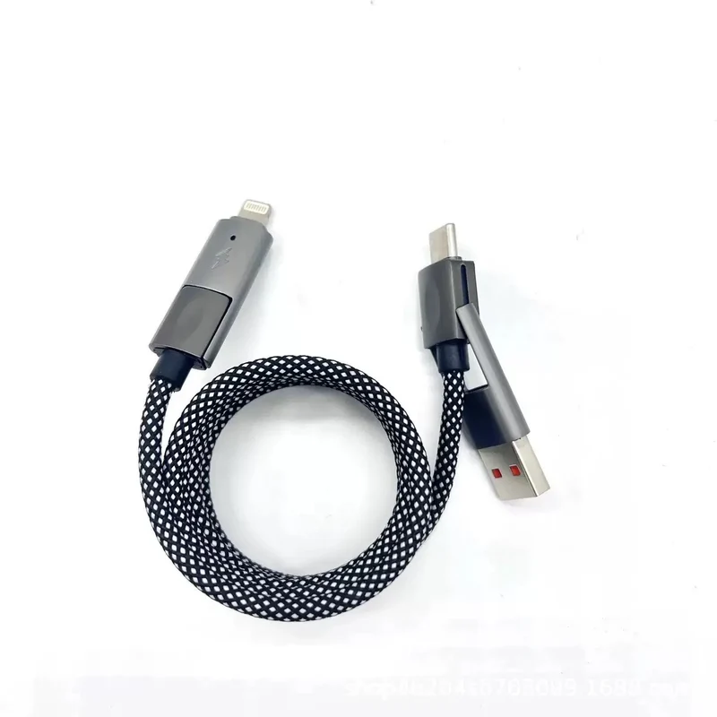 Uppgraderad Magnetisk 4-i-1-Kabel