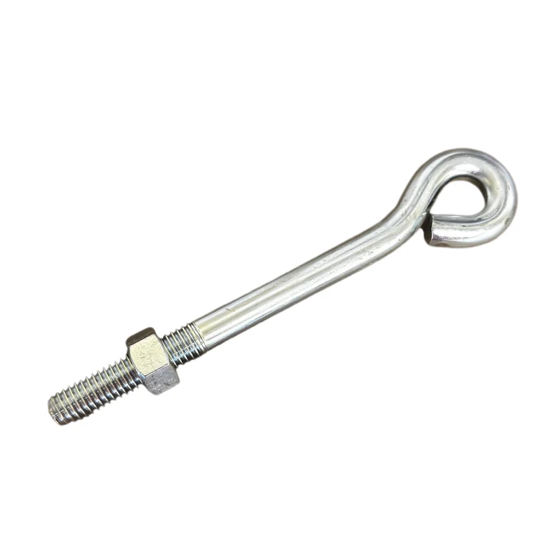 Fulcrum Bolt - #5 & #7